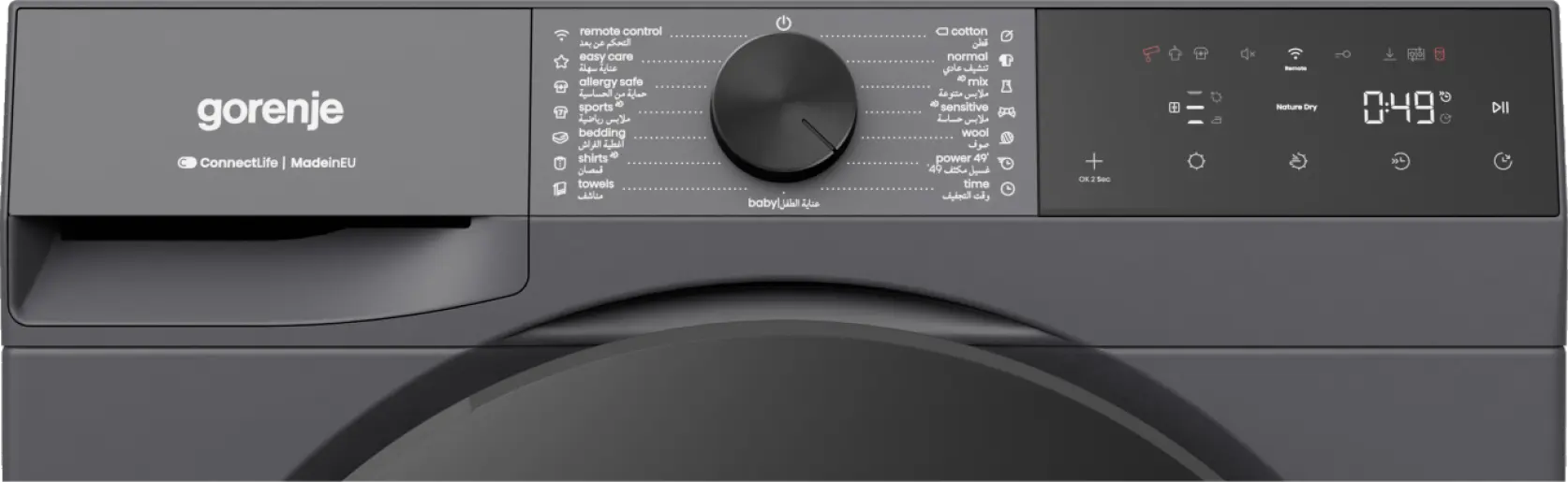 MABAGOR-515Wx515H-mabagor-imagelib-full-trim-6-e-6ee2cfa7998d8daf81edcc9fc60f5a11-339264-fpng