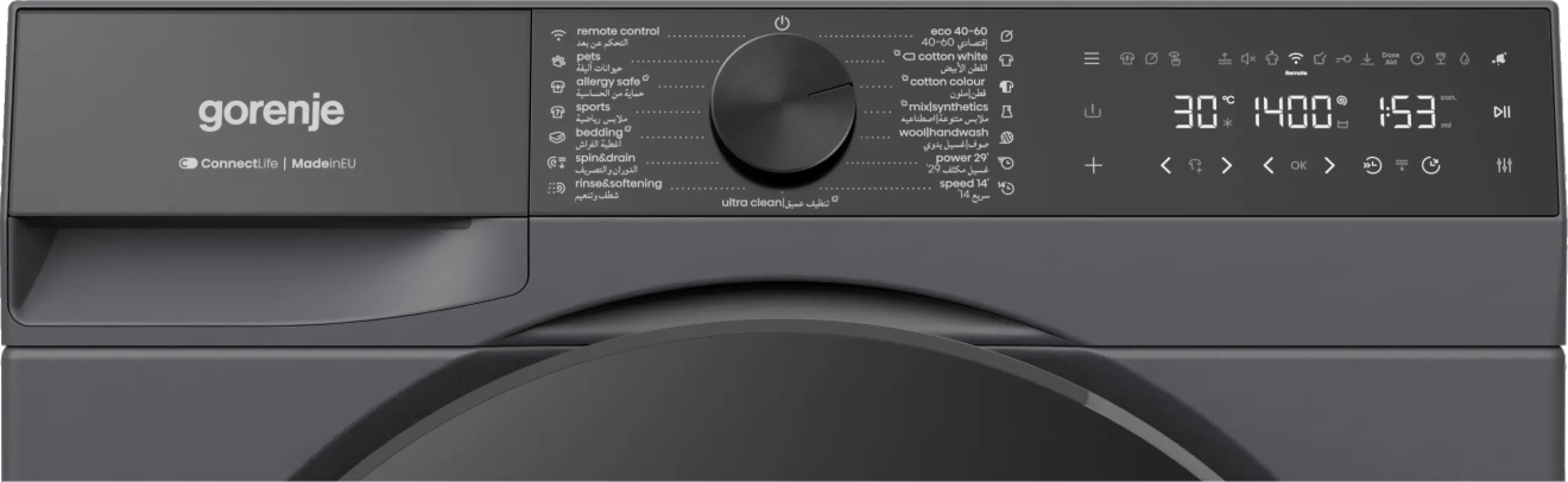 MABAGOR-1200Wx1200H-mabagor-imagelib-full-trim-0-b-0bd27f6233049e82437fb96ecfaeabd1-340304-fpng