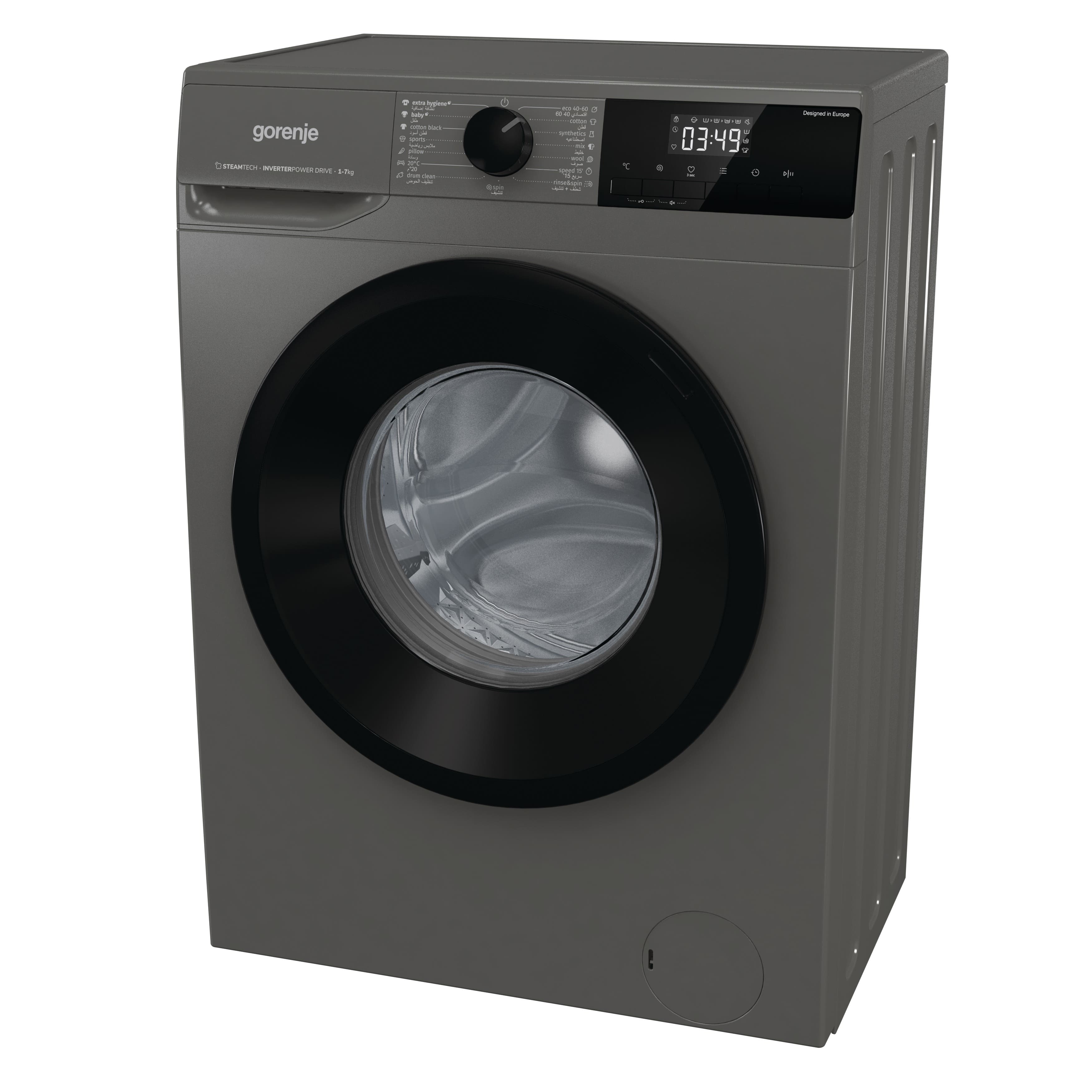 W3NHPI72FAS_washing (2)