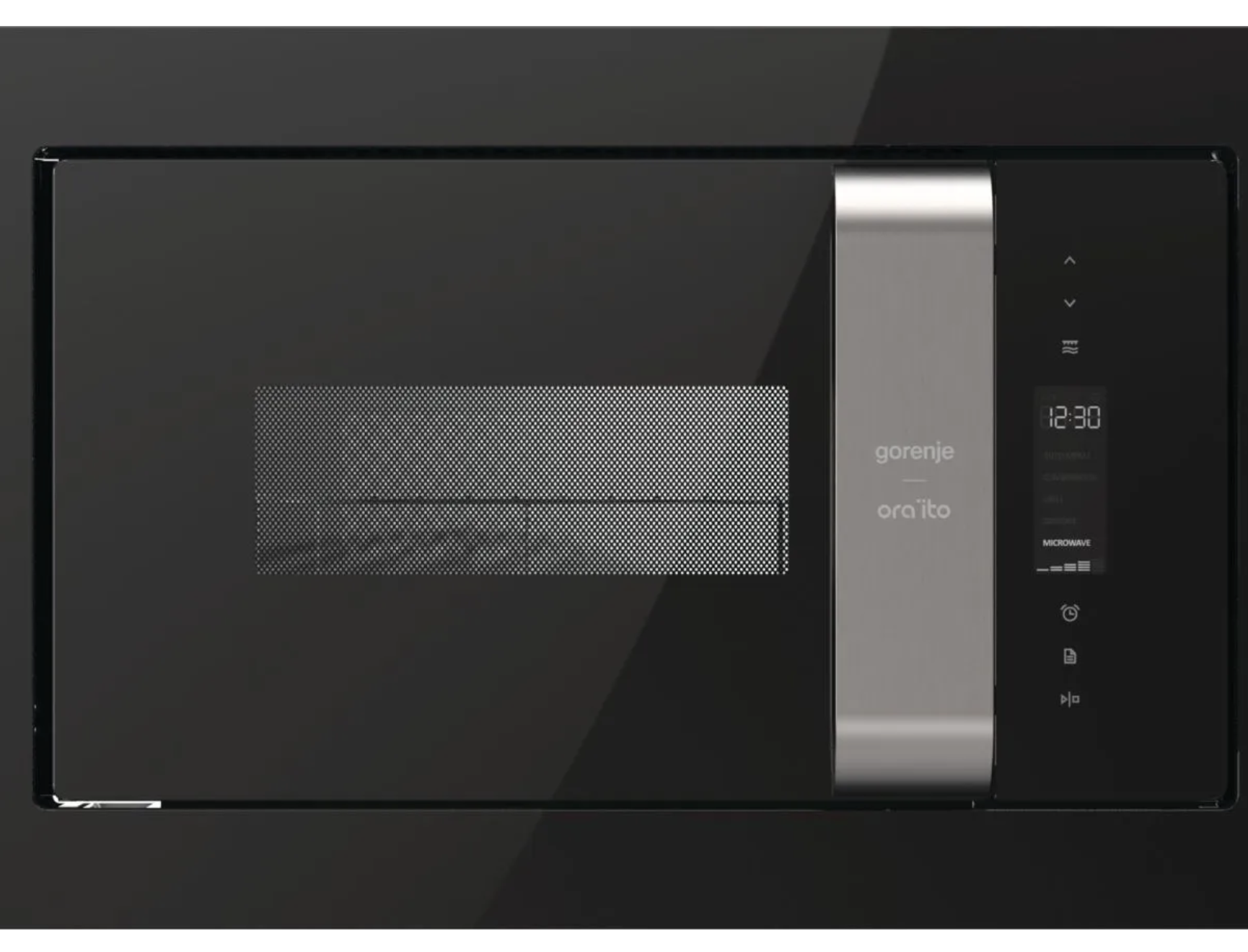 Microwave oven