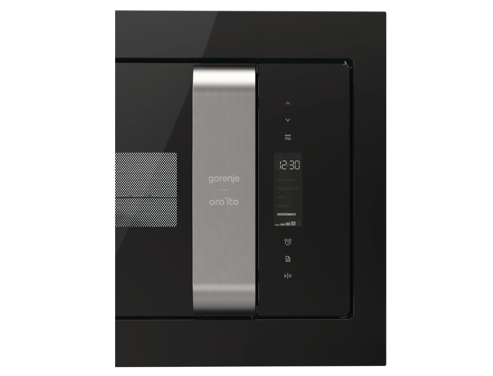 Microwave oven