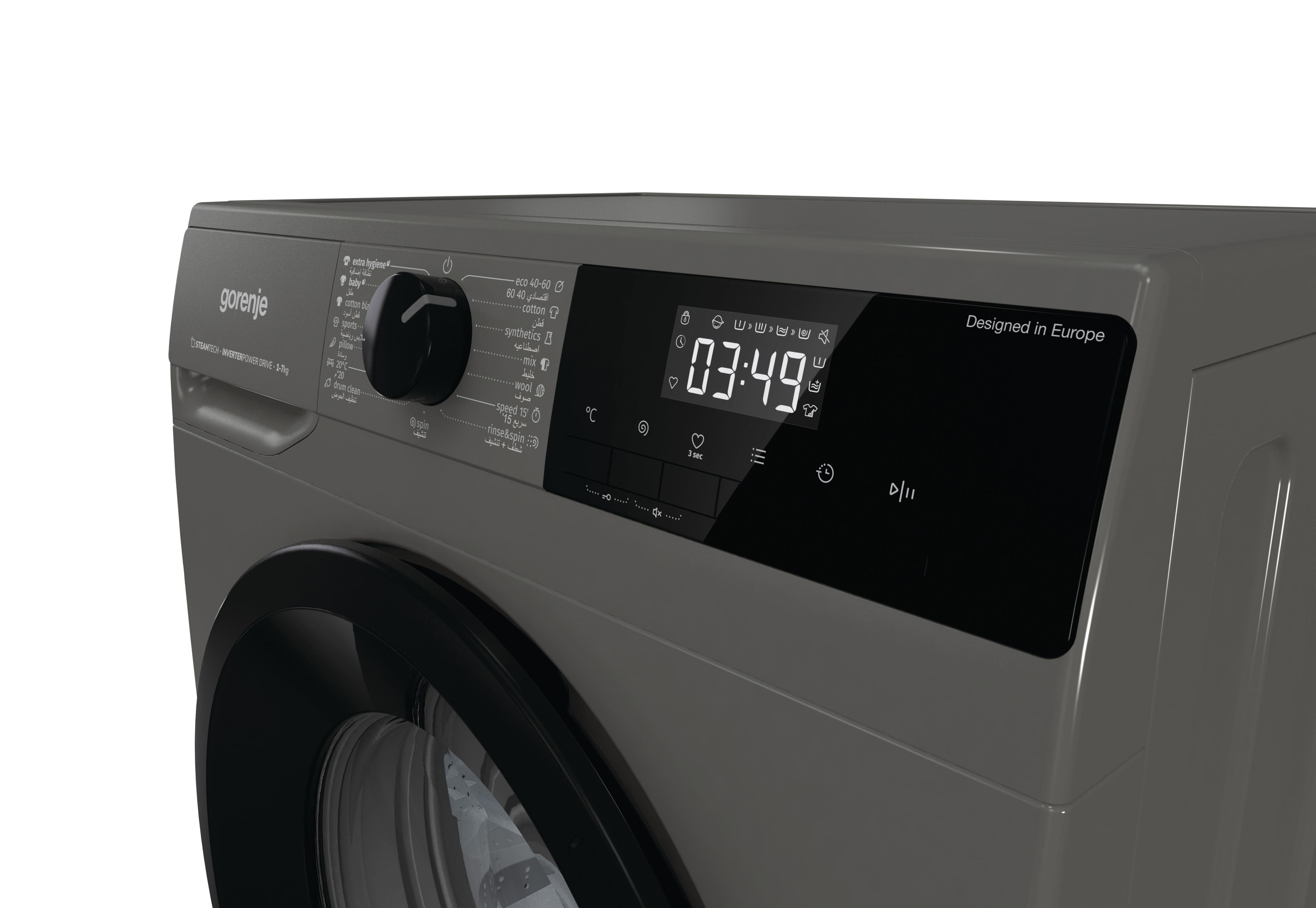 W3NHPI72FAS_washing_9