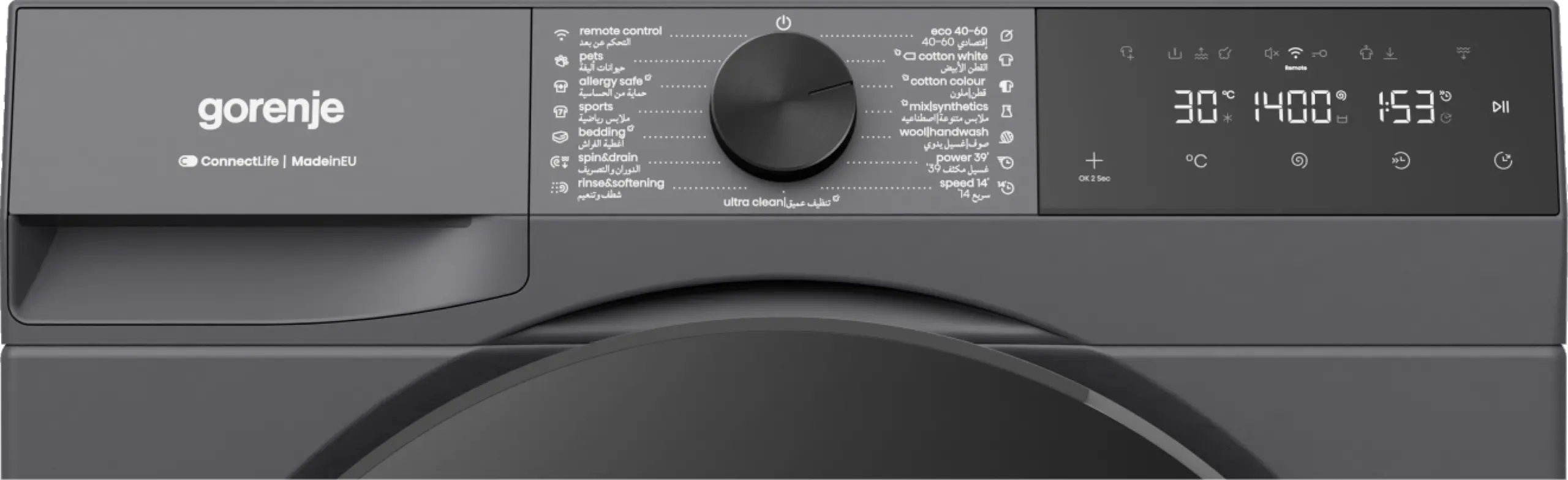 MABAGOR-1200Wx1200H-mabagor-imagelib-full-trim-6-b-6bf3f7238390231775e14082a20a68aa-339265-fpng